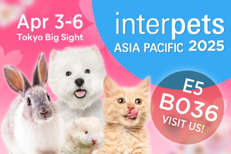Conto alla rovescia per Interpets 2025!