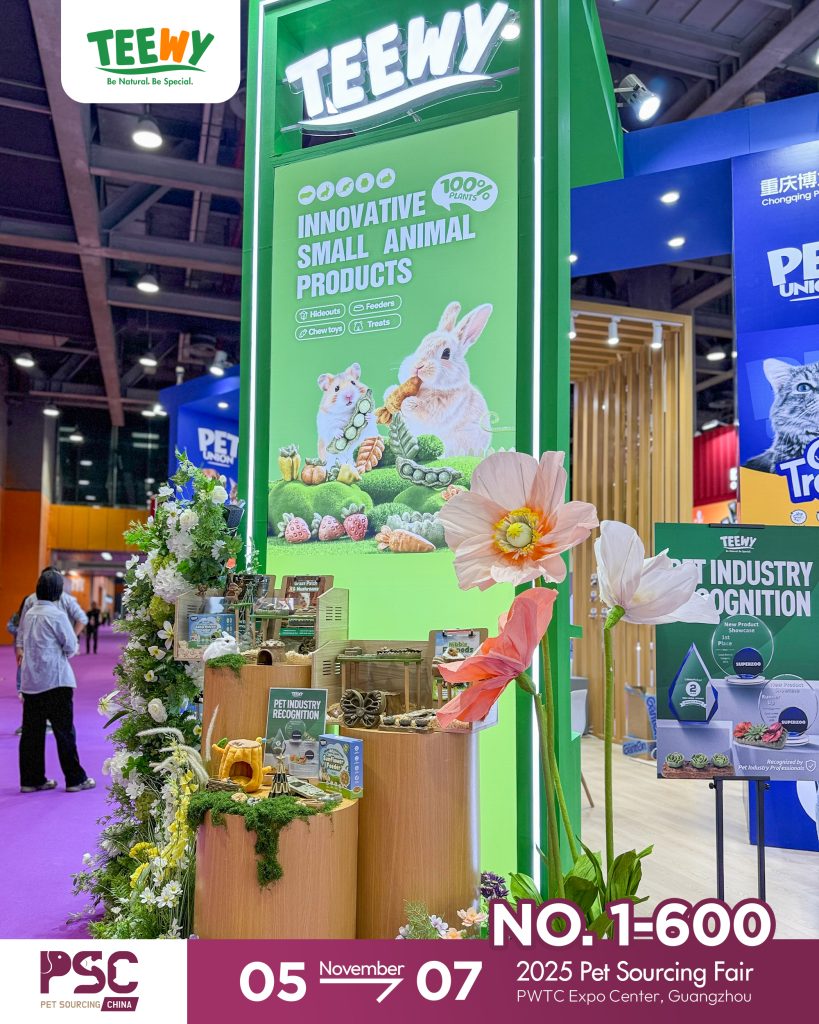 Overview of Teewy's exhibition space showcasing eco-friendly small animal products at Pet Sourcing Fair China