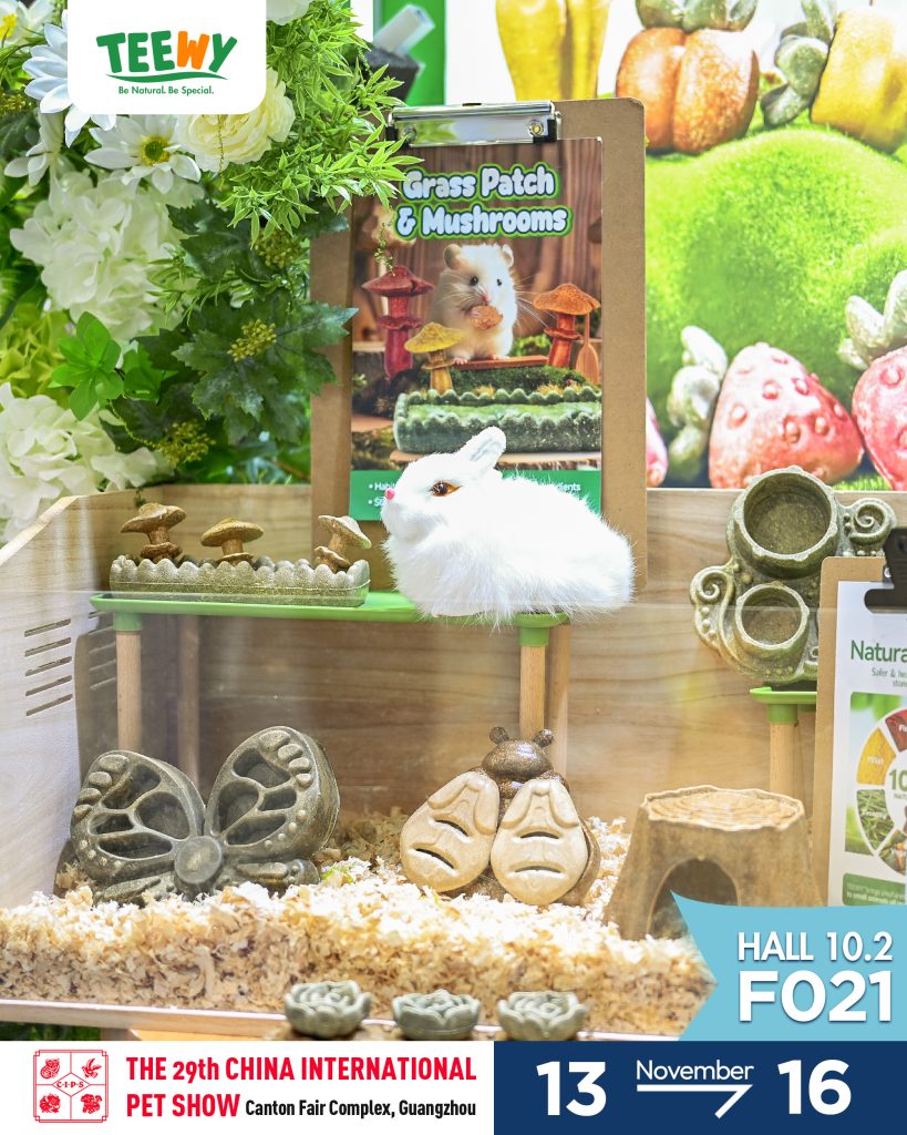 TEEWY's edible small pet products: hideouts, chew toys, and feeders at CIPS 2025.