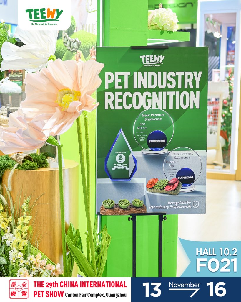 Natural and edible small pet hideouts, toys, and feeders for OEM and ODM partnership.